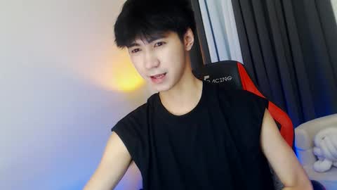 call me james online show from December 14, 2025, 5:51 pm