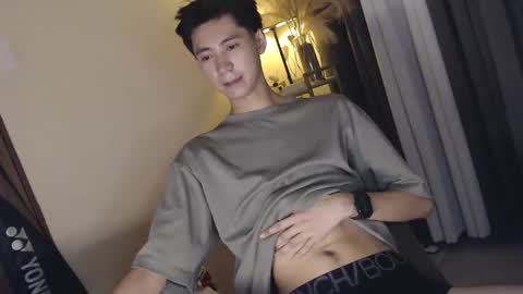 call me james online show from March 21, 2026, 10:09 am