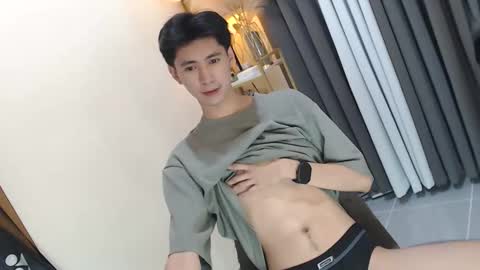 call me james online show from March 23, 2026, 7:51 pm