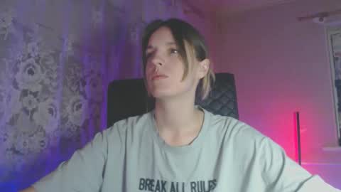 Sonya online show from December 4, 2025, 7:00 pm