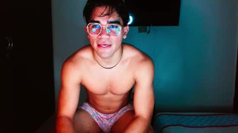 sebas online show from October 24, 2025, 3:25 am