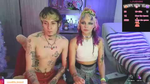 Dan  Lila  online show from January 12, 2026, 11:32 pm