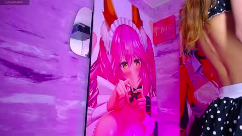 baihu_jin7 online show from April 25, 2026, 5:32 am