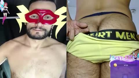 bambam online show from March 3, 2025, 1:53 pm