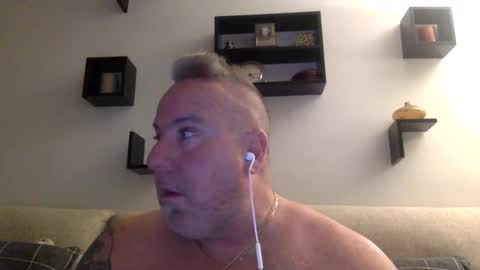 Snapshot of banana5289 chatting on April 22, 2026, 11:23 am banana5289 online show from April 22, 2026, 11:23 am