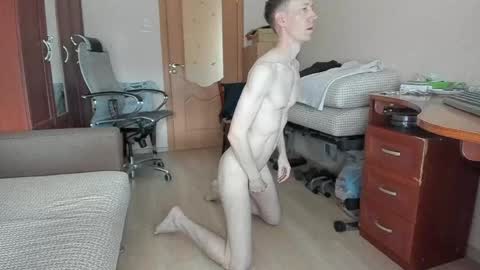 BananaBoy online show from April 3, 2026, 8:23 am