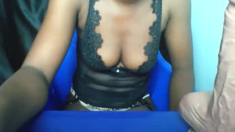 banging_body online show from December 2, 2025, 3:51 pm