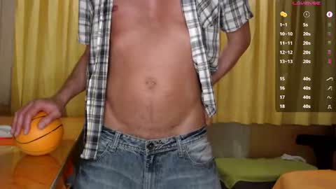 Snapshot of banschie chatting on July 1, 2026, 6:07 pm online show from July 1, 2026, 6:07 pm