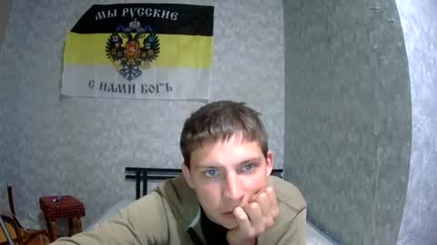 Snapshot of barry980 chatting on July 6, 2026, 7:05 pm barry980 online show from July 6, 2026, 7:05 pm