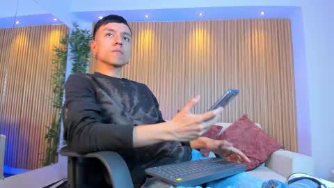 Basthiian online show from December 2, 2025, 8:04 pm