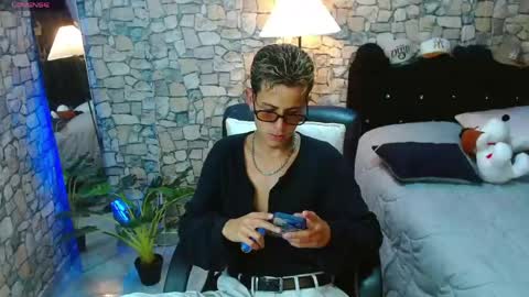 Snapshot of bastiaan_28 chatting on May 6, 2026, 2:51 am Bastian online show from May 6, 2026, 2:51 am