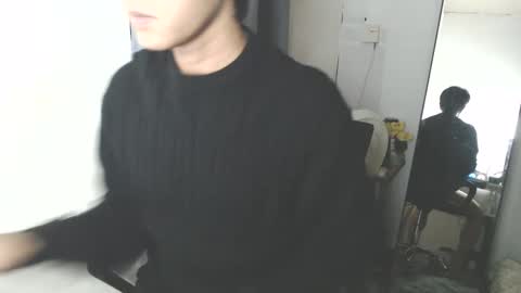 Lf Babe online show from February 2, 2025, 4:00 pm