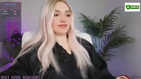 Kris online show from February 6, 2026, 12:19 pm