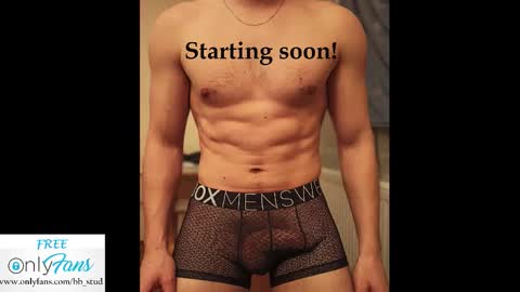 bb_stud online show from January 10, 2026, 11:31 pm