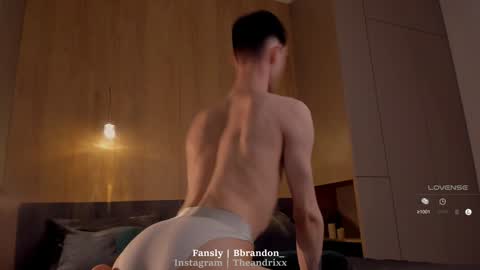 Brandon online show from February 6, 2025, 1:49 am