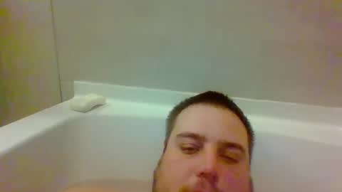 Snapshot of bcran99 chatting on February 26, 2025, 5:50 pm bcran99 online show from February 26, 2025, 5:50 pm