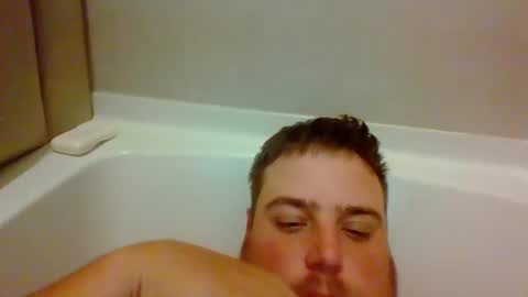 Snapshot of bcran99 chatting on September 19, 2025, 5:57 pm bcran99 online show from September 19, 2025, 5:57 pm