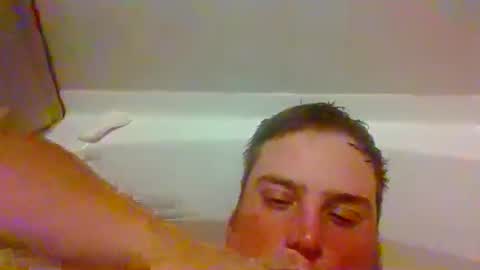 Snapshot of bcran99 chatting on October 5, 2025, 1:48 am bcran99 online show from October 5, 2025, 1:48 am