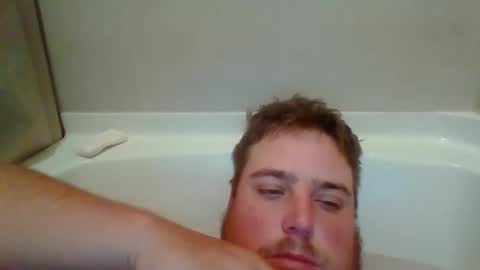 Snapshot of bcran99 chatting on October 6, 2025, 6:05 pm bcran99 online show from October 6, 2025, 6:05 pm