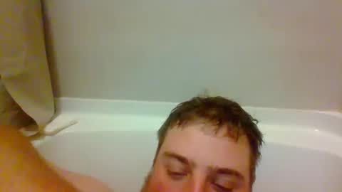 Snapshot of bcran99 chatting on October 8, 2025, 1:36 am bcran99 online show from October 8, 2025, 1:36 am