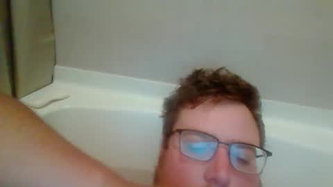 Snapshot of bcran99 chatting on October 29, 2025, 4:20 pm bcran99 online show from October 29, 2025, 4:20 pm