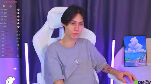 Aiden online show from January 11, 2026, 2:05 am