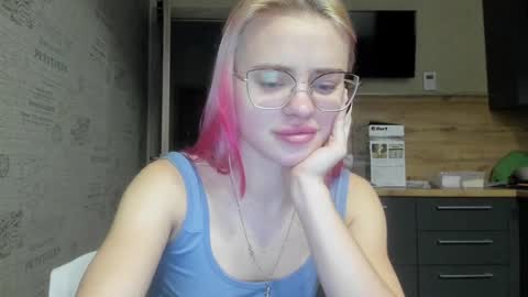 Summer BABY online show from December 26, 2024, 1:54 pm