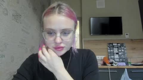 Summer BABY online show from January 18, 2025, 5:59 pm
