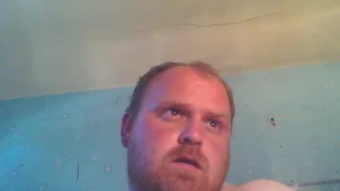 Snapshot of beanwright26 chatting on April 21, 2026, 4:01 pm beanwright26 online show from April 21, 2026, 4:01 pm