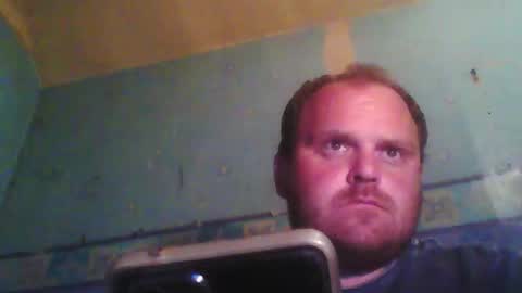 Snapshot of beanwright26 chatting on May 17, 2026, 9:44 pm beanwright26 online show from May 17, 2026, 9:44 pm