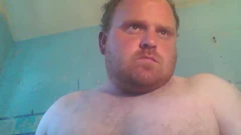 Snapshot of beanwright26 chatting on May 18, 2026, 4:13 pm beanwright26 online show from May 18, 2026, 4:13 pm