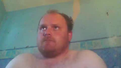 Snapshot of beanwright26 chatting on May 19, 2026, 4:02 pm beanwright26 online show from May 19, 2026, 4:02 pm