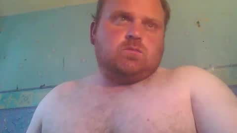 Snapshot of beanwright26 chatting on May 20, 2026, 4:02 pm beanwright26 online show from May 20, 2026, 4:02 pm
