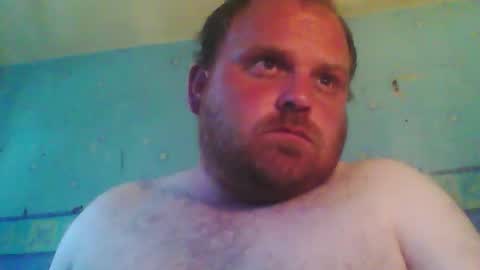 Snapshot of beanwright26 chatting on May 21, 2026, 3:52 pm beanwright26 online show from May 21, 2026, 3:52 pm