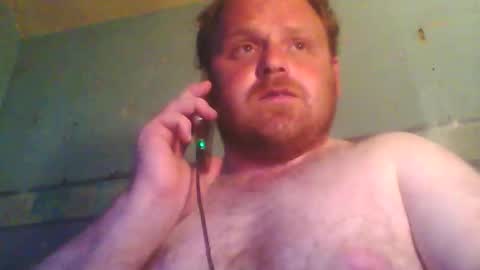 Snapshot of beanwright26 chatting on May 23, 2026, 7:51 pm beanwright26 online show from May 23, 2026, 7:51 pm