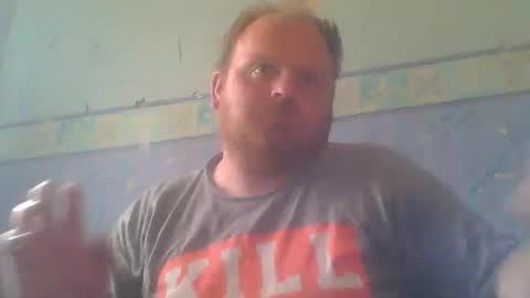 Snapshot of beanwright26 chatting on May 25, 2026, 7:36 am beanwright26 online show from May 25, 2026, 7:36 am