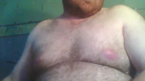 Snapshot of beanwright26 chatting on May 25, 2026, 7:42 pm beanwright26 online show from May 25, 2026, 7:42 pm