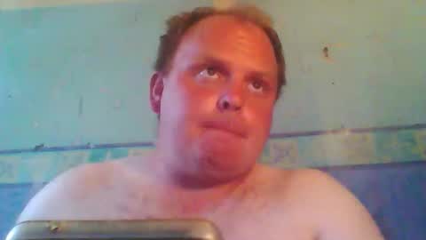 Snapshot of beanwright26 chatting on May 30, 2026, 11:18 am beanwright26 online show from May 30, 2026, 11:18 am
