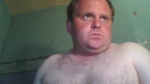 Snapshot of beanwright26 chatting on May 30, 2026, 11:57 pm beanwright26 online show from May 30, 2026, 11:57 pm