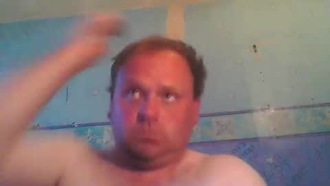 Snapshot of beanwright26 chatting on June 3, 2026, 4:01 pm beanwright26 online show from June 3, 2026, 4:01 pm