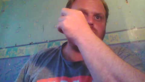 Snapshot of beanwright26 chatting on June 17, 2026, 6:31 pm beanwright26 online show from June 17, 2026, 6:31 pm