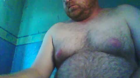 Snapshot of beanwright26 chatting on July 18, 2026, 7:01 am beanwright26 online show from July 18, 2026, 7:01 am