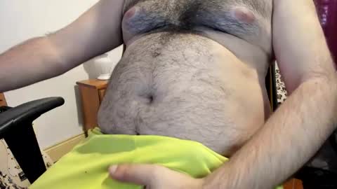 Snapshot of bear_dom_7 chatting on April 21, 2026, 7:28 pm DOM bear online show from April 21, 2026, 7:28 pm