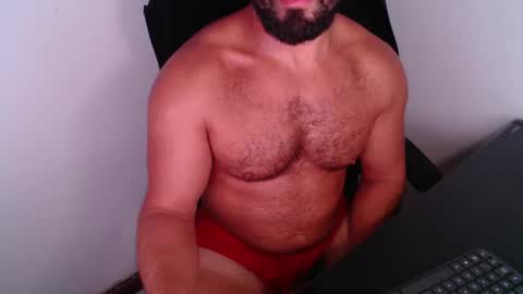 Beard Guy online show from April 16, 2026, 11:07 pm