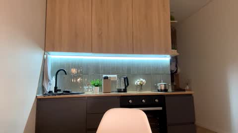 Katie online show from November 26, 2025, 11:11 am