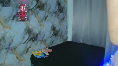 lana online show from March 3, 2026, 2:07 am