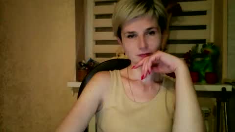 Snapshot of beautyksenia chatting on April 24, 2026, 7:16 pm BeautyKsenia online show from April 24, 2026, 7:16 pm
