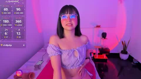 Becca is here online show from August 2, 2026, 3:38 am