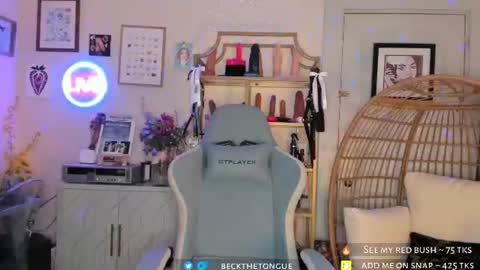 Beck the tongue online show from June 17, 2026, 2:25 am