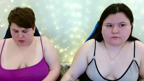 BeckyAndEllen online show from February 1, 2026, 11:03 pm